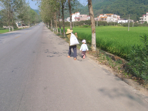 Grandparent and Grandchild.